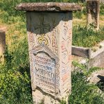 Споменик Мирку Радојевићу на гробљу у Прилипцу (фото Бојан Радојичић)