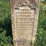 Споменик Светозару и Василију Јовановићима на гробљу у Прилипцу (фото Бојан Радојичић)