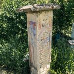 Споменик Милисаву Јовановићу на гробљу у Прилипцу (фото Бојан Радојичић)