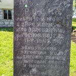 Споменик Живораду Росићу крај Богородичне цркве у Прилипцу (фото Бојан Радојичић)