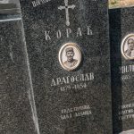 Споменик Драгославу Кораћу на Коначина гробљу у Расној (фото Бојан Радојичић)