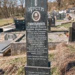 Споменик потпуковнику Крсти Смиљанићу на Коначина гробљу у Расној (фото Бојан Радојичић)