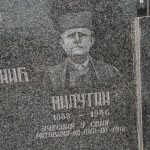 Споменик Милутину Смиљанићу на Коначина гробљу у Расној (фото Бојан Радојичић)