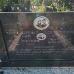 Споменик Петру Ђокићу на гробљу у Речицама (фото Бојан Радојичић)