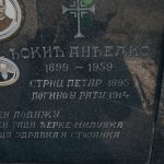 Споменик Петру Ђокићу на гробљу у Речицама (фото Бојан Радојичић)
