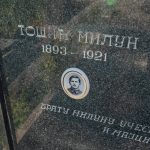 Споменик Милуну Тошићу на гробљу у Речицама (фото Бојан Радојичић)