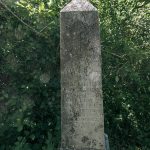 Крајпуташ Милоју Кабаници у Рогама (фото Бојан Радојичић)