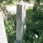 Крајпуташ Милоју Кабаници у Рогама (фото Бојан Радојичић)