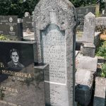 Споменик Страину Ковачевићу на Великом гробљу у Рогама (фото Бојан Радојичић)