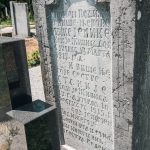 Споменик Страину Ковачевићу на Великом гробљу у Рогама (фото Бојан Радојичић)