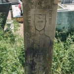 Споменик Богдану Ивановићу на Великом гробљу у Рогама (фото Бојан Радојичић)