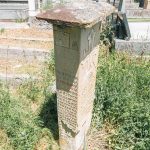 Споменик Миливоју Вукаиловићу на Великом гробљу у Рогама (фото Бојан Радојичић)