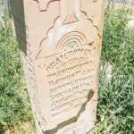 Споменик Миливоју Вукаиловићу на Великом гробљу у Рогама (фото Бојан Радојичић)