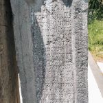 Споменик Неђељку Ивановићу на Великом гробљу у Рогама (фото Бојан Радојичић)