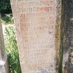 Споменик Обраду Сарвану на Великом гробљу у Рогама (фото Бојан Радојичић)