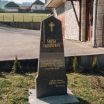 Крајпуташ Ђорђу Глушчевићу у Рупељеву (фото Бојан Радојичић)