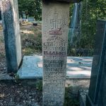 Споменик Стеву Младеновићу на Младеновића гробљу у Рупељеву (фото Бојан Радојичић)