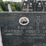 Споменик Новку Томићу на гробљу у Средњој Добрињи (фото Бојан Радојичић)