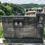 Споменик Симу Симовићу на гробљу у Средњој Добрињи (фото Бојан Радојичић)