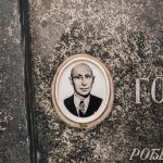 Споменик Радиши П. Гојгићу на Старом варошком гробљу у Пожеги (фото Бојан Радојичић)