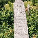 Споменик Настосу Станковићу на гробљу на потесу Јељенци у Тометином Пољу (фото Бојан Радојичић)