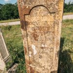 Крајпуташ војнику из српско-бугарског рата 1885. у Тометином Пољу (фото Бојан Радојичић)