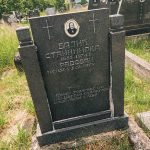 Споменик Радован Бајић на гробљу на потесу Разбојиште у Тометином Пољу (фото Бојан Радојичић)