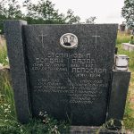 Споменик Богдан Стојановић на гробљу на потесу Разбојиште у Тометином Пољу (фото Бојан Радојичић)