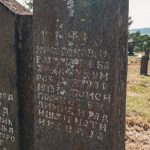 Споменик Грују Милинковићу на гробљу на потесу Разбојиште у Тометином Пољу (фото Бојан Радојичић)