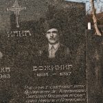 Божимиру Илићу на Тврдићком гробљу (фото Бојан Радојичић)