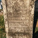 Споменик Драгутину Алексићу на гробљу у Узићима (фото Бојан Радојичић)