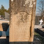 Споменик Луки Пановићу на Вијогор гробљу у Висибаби (фото Бојан Радојичић)