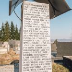 Споменик Видоју Перишићу на Вијогор гробљу у Висибаби (фото Бојан Радојичић)