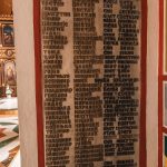 Спомен плоче у Цркви Светог Јована Крститеља у Засељу (фото Бојан Радојичић)