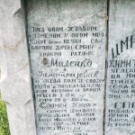 Споменик Миленку Димитријевићу на Димитријевића гробљу у Засељу (фото Бојан Радојичић)