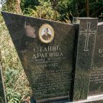 Споменик Драгиши Станићу на гробљу на потесу Осоје у Засељу (фото Бојан Радојичић)