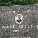Споменик Веселину Ракићу на гробљу у Средњем селу у Засељу (фото Бојан Радојичић)