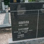 Споменик Витомиру Гајовићу на гробљу у Средњем селу у Засељу (фото Бојан Радојичић)