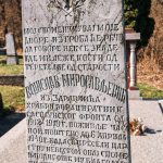 Споменик Војислав Миросављевић на Бановића гробљу у Здравчићима (фото Бојан Радојичић)