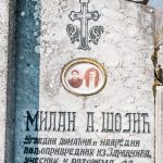 Споменик Милану А. Шојићу на Шојића гробљу у Здравчићима (фото Бојан Радојичић)