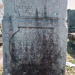 Споменик Петру Шојићу на Шојића гробљу у Здравчићима (фото Бојан Радојичић)