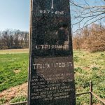 Крајпуташ Станимиру Танасијевићу у Здравчићима (фото Бојан Радојичић)