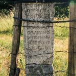 Крајпуташ Алекси Пивљаку у Акмачићима (фото Бојан Радојичић)