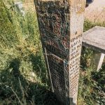 Крајпуташ Богићу Думанићу у Белој Реци (фото Бојан Радојичић)