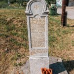Крајпуташ Драгојлу и Јеврему Бумбовићима у Белој Реци (фото Бојан Радојичић)