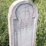 Крајпуташ Драгомиру и Ивку Луковићима у Белој Реци (фото Бојан Радојичић)