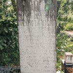 Споменик Јаћиму Милинковићу на гробљу у Џамбасима у Белој Реци (фото Бојан Радојичић)
