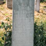 Споменик Андрији Батаковићу на гробљу на Стражи у Белој Реци (фото Бојан Радојичић)