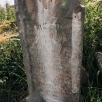 Споменик Војисаву Спасојевићу на гробљу на Стражи у Белој Реци (фото Бојан Радојичић)