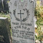 Споменик Николи Спасојевићу на гробљу на Стражи у Белој Реци (фото Бојан Радојичић)